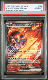 Rocket's Moltres ex 124/098 SAR PSA 10 - The Glory of Team Rocket Pokemon (JAP)